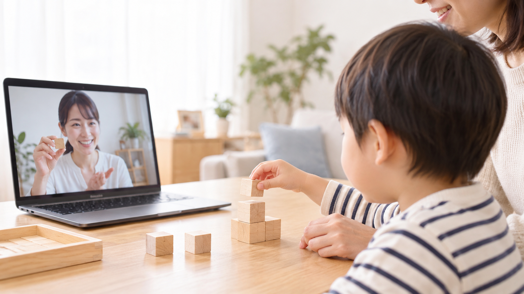 講師とお子さまがオンラインで対面し、家庭で学ぶ様子